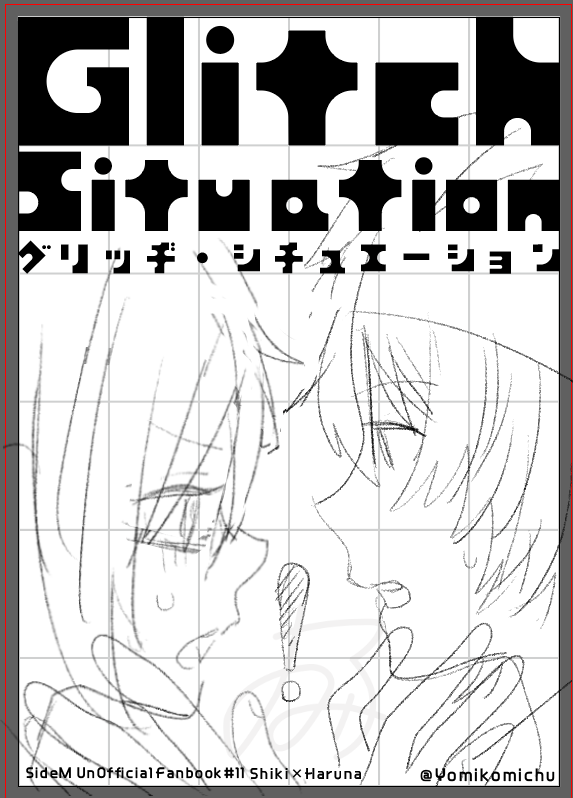 (キャプション自動取得対象外)