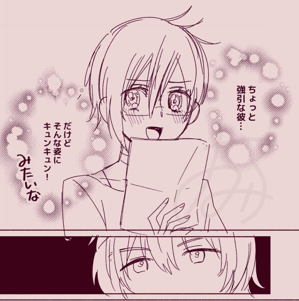 (キャプション自動取得対象外)